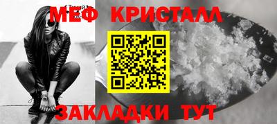 2c-b Краснодар