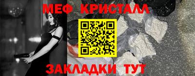 альфа пвп VHQ Краснокаменск