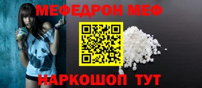 гашик Кумертау