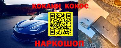 круглые Краснознаменск