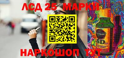 2c-b Краснодар