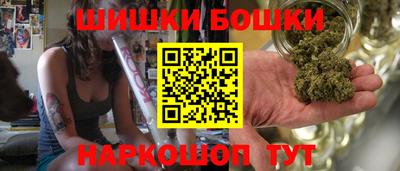 альфа пвп VHQ Краснокаменск