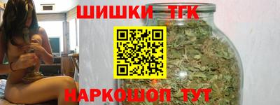 круглые Краснознаменск