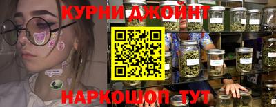 альфа пвп VHQ Краснокаменск