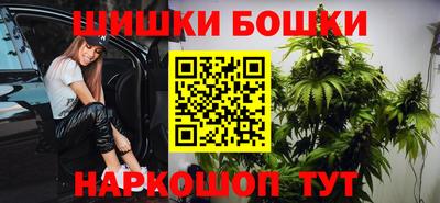 альфа пвп VHQ Краснокаменск