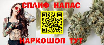 альфа пвп VHQ Краснокаменск