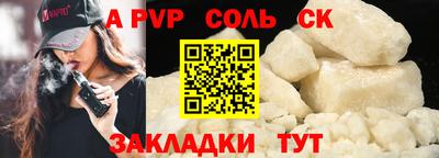 гашик Кумертау