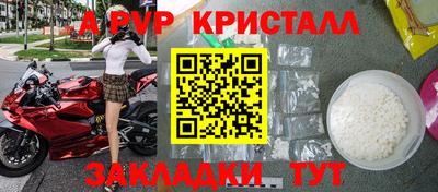 2c-b Краснодар