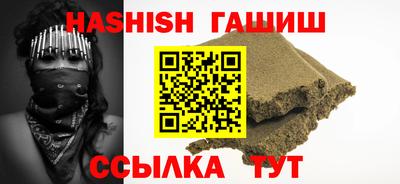 герыч Кунгур