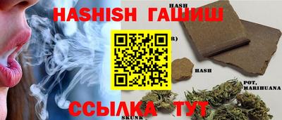 круглые Краснознаменск