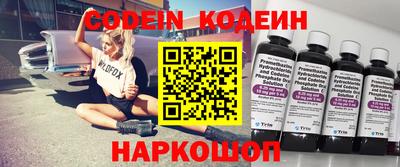 стафф Кулебаки