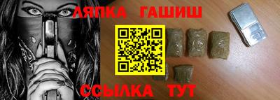 круглые Краснознаменск