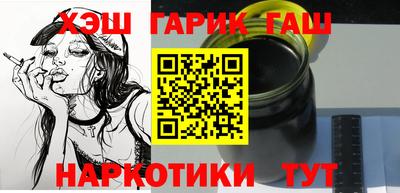 круглые Краснознаменск