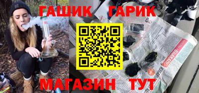 круглые Краснознаменск